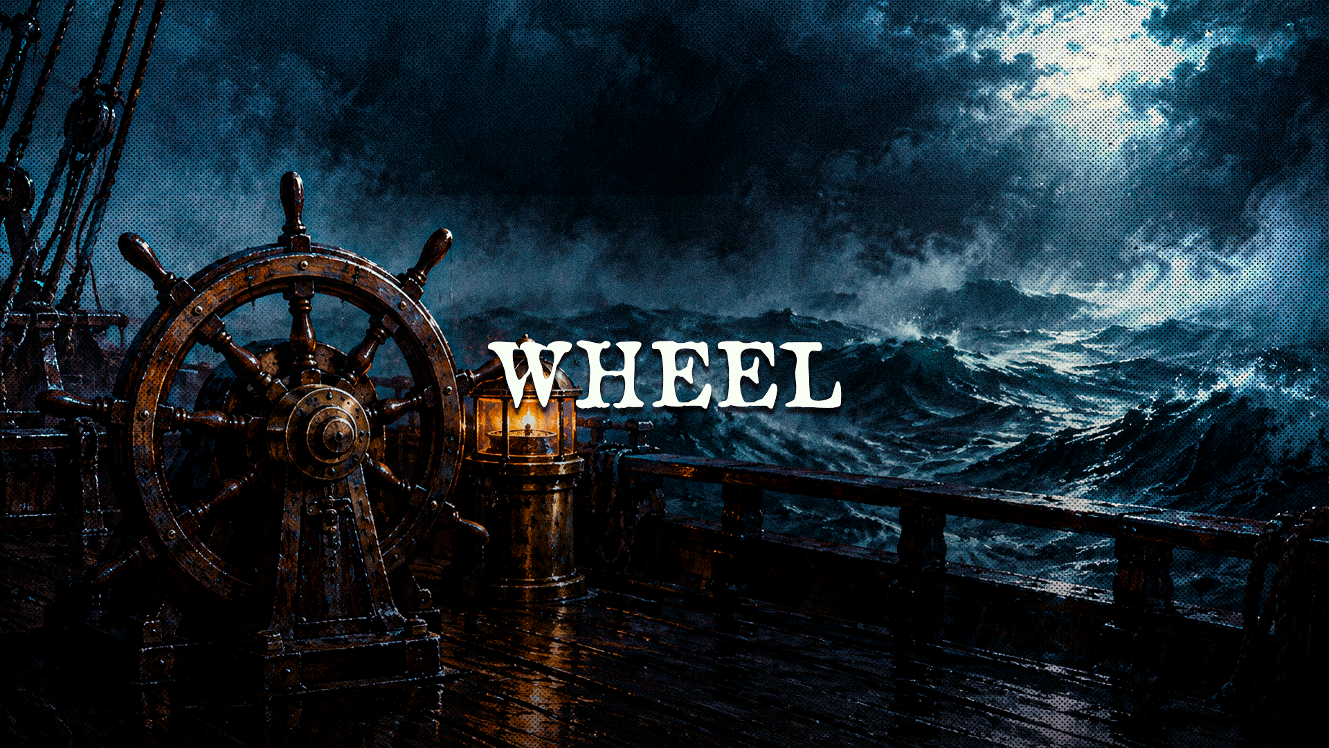 Mako Wheel